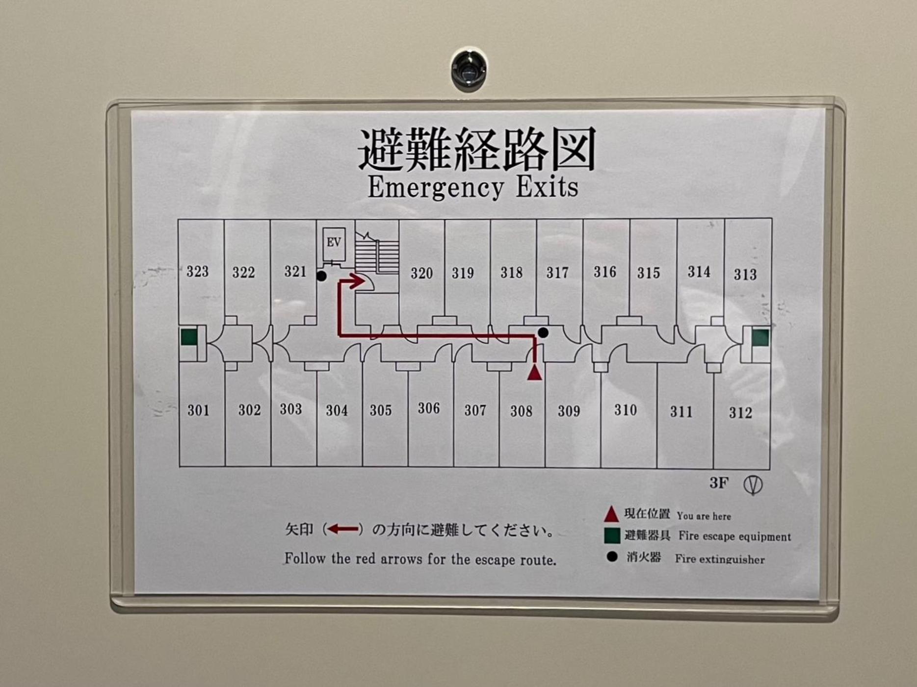 Miro Kyoto Nijo Hotel - Vacation Stay 41079V מראה חיצוני תמונה